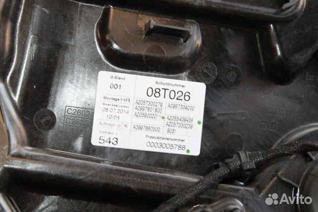 Стеклоподъемник задний правый Mercedes C-klasse W2 Стеклоподъемник задний правый Mercedes C-klasse W2