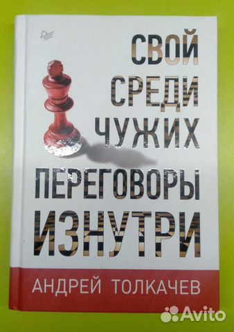 5 книг о бизнесе 5 книг о бизнесе