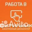 Дежурный администратор (м. Фили) Дежурный администратор (м. Фили)