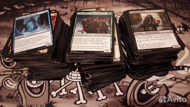 Карты Magic: The Gathering (MTG) Карты Magic: The Gathering (MTG)
