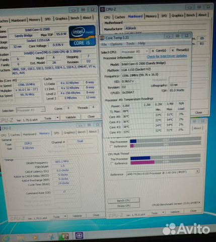 Комплект AsRock H61+Intel I5 2500+8GB DDR3+Cooler