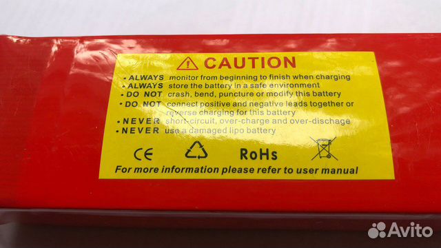 Аккумулятор Onbo 5200mAh 6s1p 45c Lipo Pack