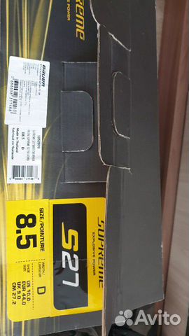 Коньки Bauer S27 Коньки Bauer S27