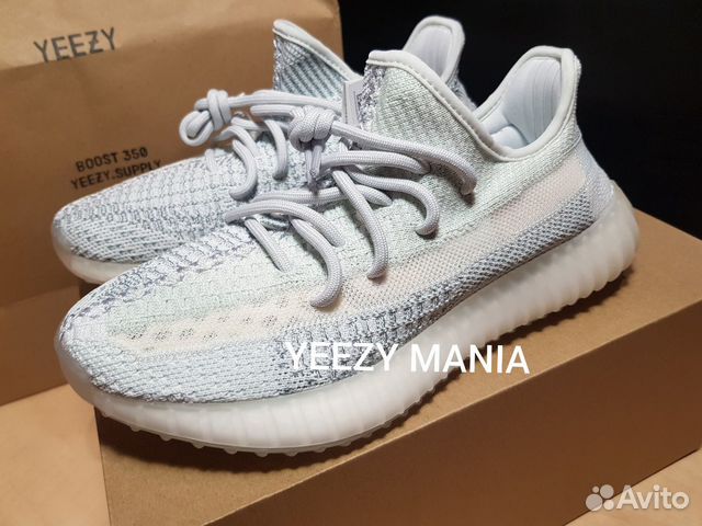Adidas Yeezy boost 350 v2 Cloud white reflective Adidas Yeezy boost 350 v2 Cloud white reflective