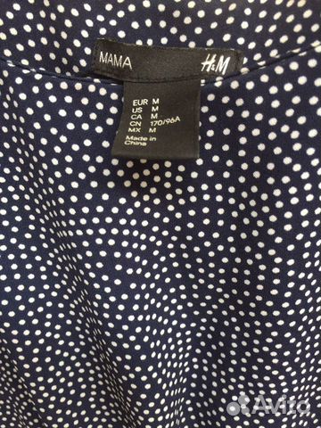 Платье для беременных H&M