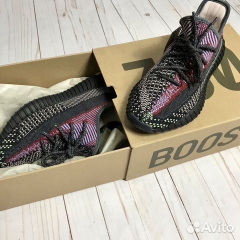 Кроссовки Adidas Yeezy Boost 350 v 2 Кроссовки Adidas Yeezy Boost 350 v 2