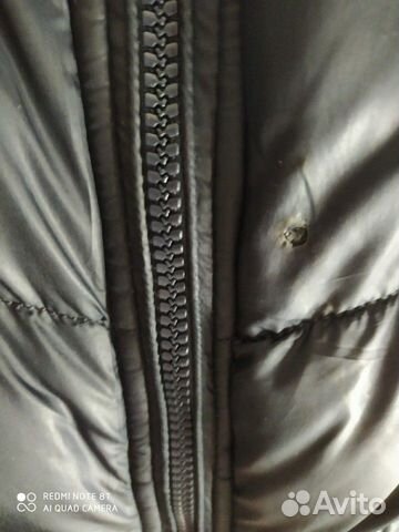 Пуховик Пуховик