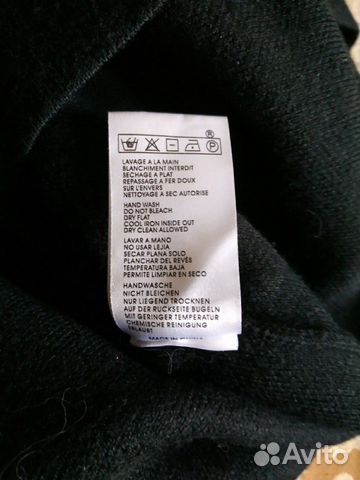 Джемпер свитер Maje Джемпер свитер Maje