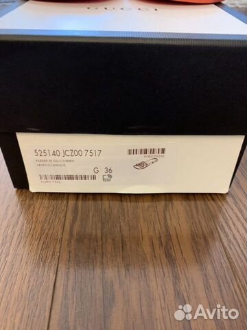 Шлепанцы gucci Шлепанцы gucci