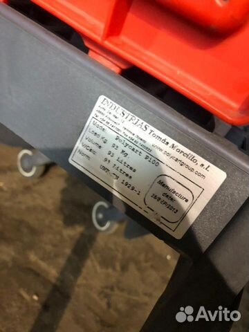 Корзины покупательские Корзины покупательские