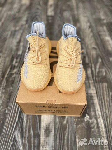 Adidas Yeezy Boost 350 Adidas Yeezy Boost 350