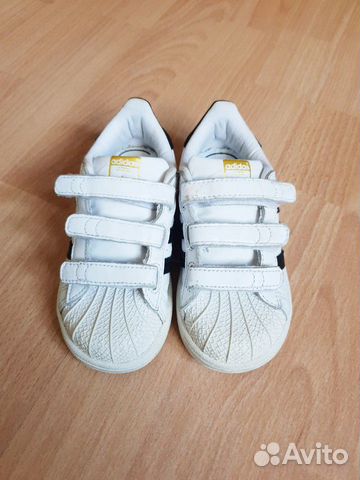 Кроссовки Adidas Superstar