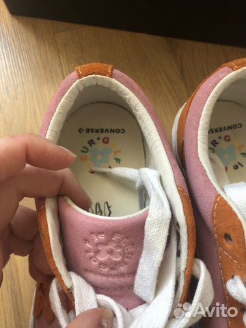 Converse x Tyler, The Creator Golf le Fleur