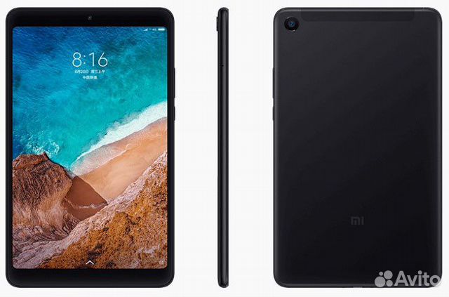 Xiaomi Mi Pad 4 4/64Gb Wi-Fi+клавиатура Xiaomi Mi Pad 4 4/64Gb Wi-Fi+клавиатура
