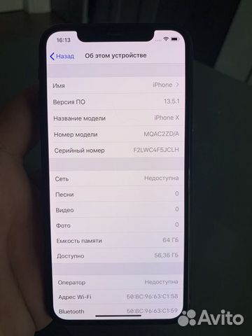 iPhone X 64GB iPhone X 64GB