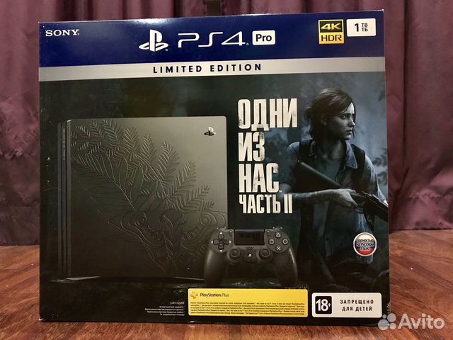 PS4 PRO 1TB Limited Edition The Last of Us Part 2 PS4 PRO 1TB Limited Edition The Last of Us Part 2