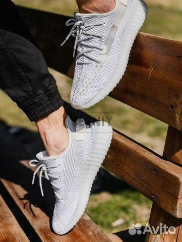 Adidas Yeezy Boost 350 Adidas Yeezy Boost 350