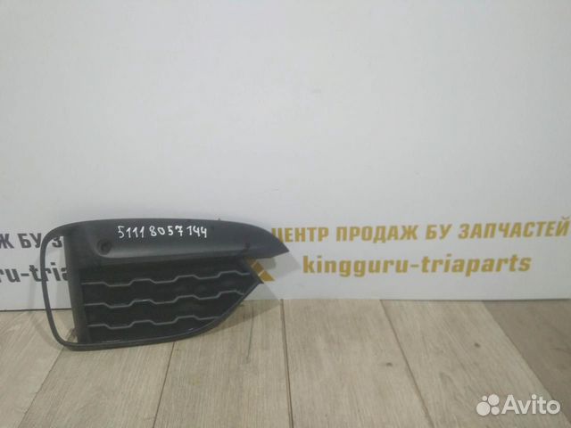 Решетка переднего бампера правая бу BMW X6 F16 M-P