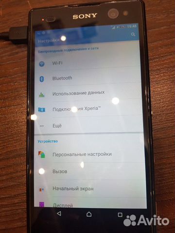 Sony xperia c3 Sony xperia c3