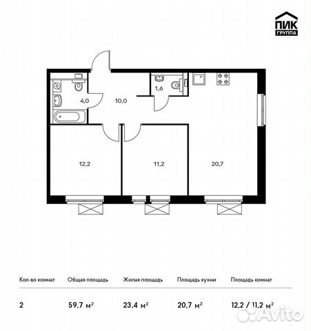 2-к квартира, 59.7 м², 18/22 эт. 2-к квартира, 59.7 м², 18/22 эт.