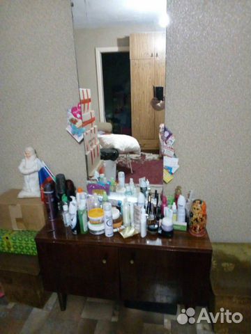 Трюмо