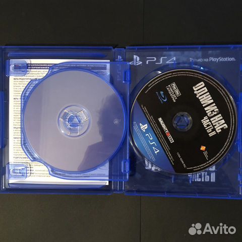 The Last Of Us 2 PS 4