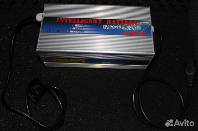 Зарядное устройство универсальное