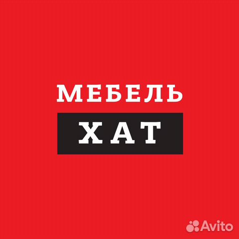 Менеджер-дизайнер кухонной мебели Менеджер-дизайнер кухонной мебели