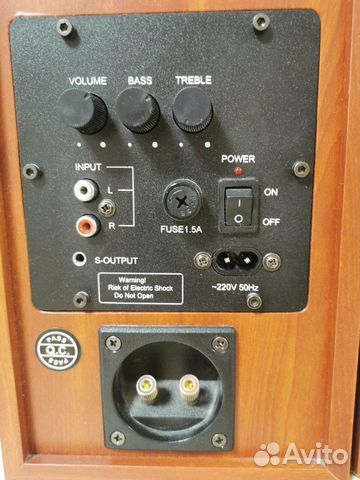 Колонки sven MA-230
