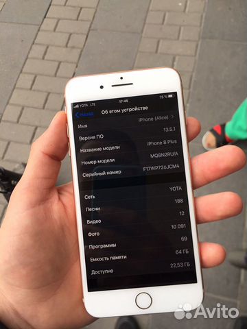 iPhone 8 Plus 64