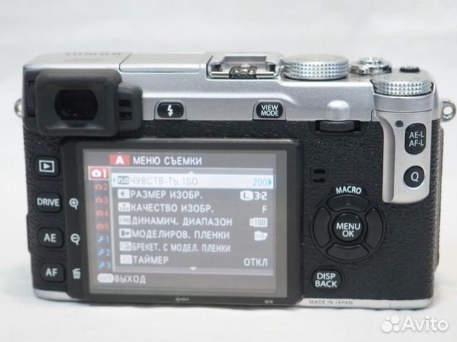 Fujifilm X-E1 Body Silver Fujifilm X-E1 Body Silver