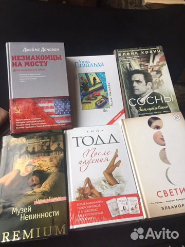 Книги