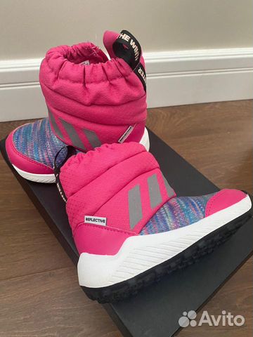Adidas RapidaSnow
