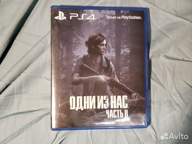 Одни из нас часть 2 ps4 Одни из нас часть 2 ps4