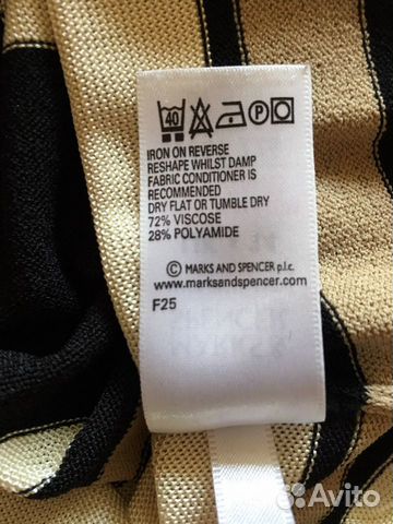 Блузка Marks & Spencer Блузка Marks & Spencer