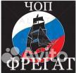 Охранник без лицензии Охранник без лицензии