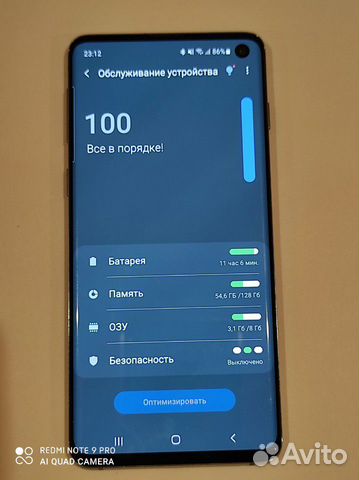 Телефон samsung galaxy s10 Телефон samsung galaxy s10