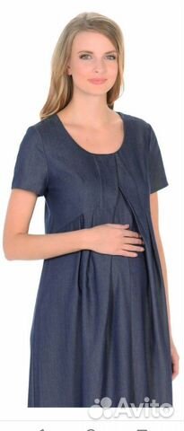 Платье для беременных Платье для беременных