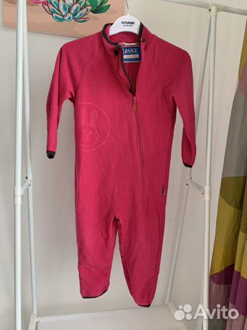 Конбенизон Конбенизон