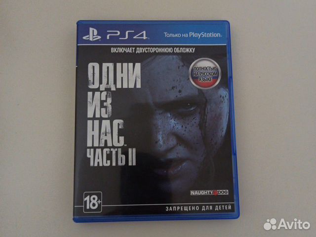 Игра для приставки