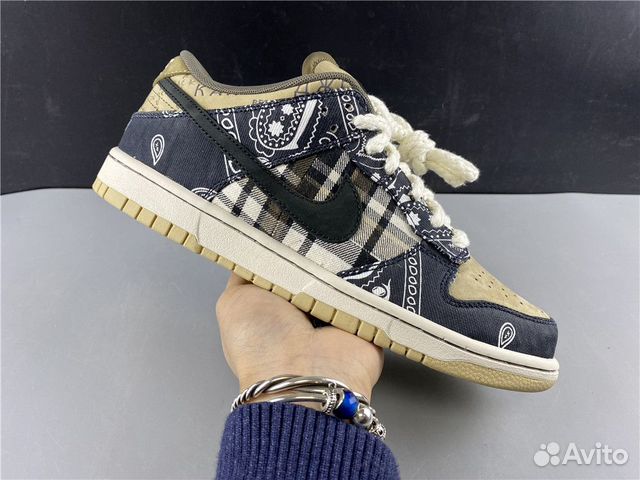 ts dunk