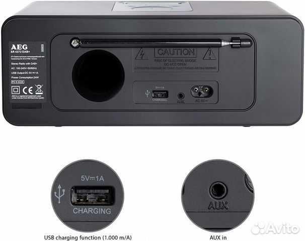 Радиоприемник AEG SR 4372 BT/DAB+ Black