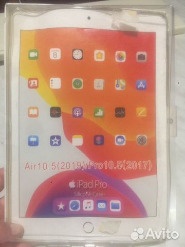 Чехол силиконовый iPad Pro