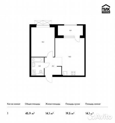 1-к квартира, 45.9 м², 11/30 эт. 1-к квартира, 45.9 м², 11/30 эт.