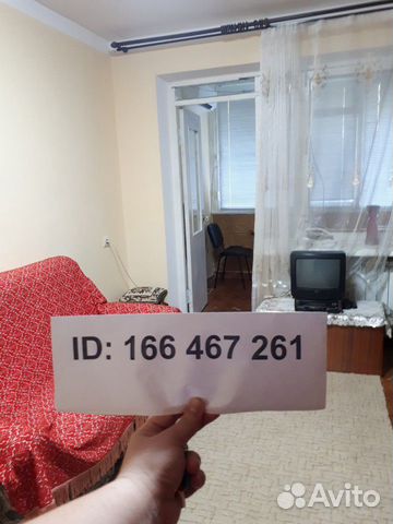 2-к квартира, 46 м², 2/5 эт.