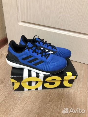 adidas response st boost