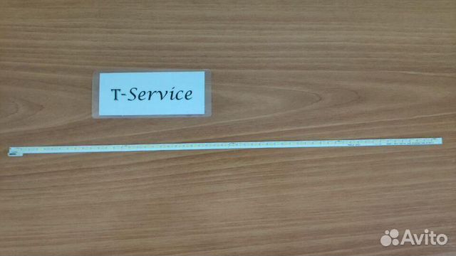 Подсветка 2012SGS40