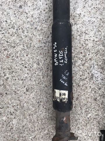 Карданный вал бмв е36