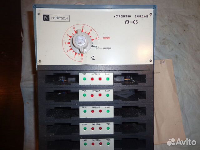 Устройство зарядное для радиостанции УЗ-05