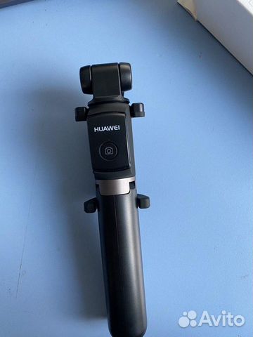 Huawei Tripod Selfie Stick